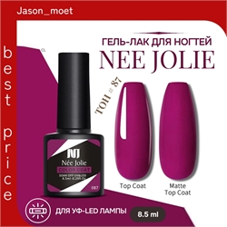Nee Jolie гель-лак для ногтей для УФ-LED лампы для ногтей, тон # 87 5741