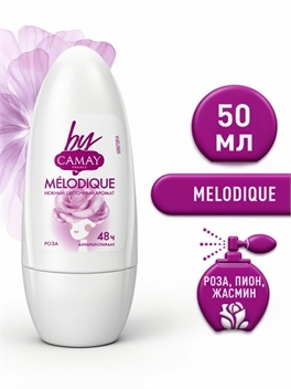 Антиперспирант шариковый, By Camay, melodique 50 мл. Камей нежный цветочный аромат роза дезодорант 5145