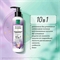 Сыворотка для волос Pure Line увлажняющая 10в1 с биомаслами, без утяжеления от бренда Чистая Линия 160 мл 5362 - фото 19413