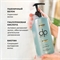 DP DEXCLUSIVE PROFESSIONAL Шампунь для волос очищающий, восстанавливающий, безсульфатный, для окрашенных волос, с кератином для тонких профессиональный, 500 мл 5365 - фото 19565
