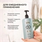 DP DEXCLUSIVE PROFESSIONAL Шампунь для волос очищающий, восстанавливающий, безсульфатный, для окрашенных волос, с кератином для тонких профессиональный, 500 мл 5365 - фото 19567