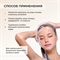 DP DEXCLUSIVE PROFESSIONAL Шампунь для волос очищающий, восстанавливающий, безсульфатный, для окрашенных волос, с кератином для тонких профессиональный, 500 мл 5365 - фото 19569