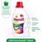 Гель для стирки Persil ( Персил) color 1,3 л. для цветного 2105 - фото 19616