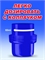 Гель для стирки LOSK (ЛОСК) Горное Озеро 1,3л, для белого белья 2496 - фото 19656