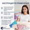 Капсулы для стирки белья Amistar 25 шт. Для цветных и белых вещей 5125 - фото 19693