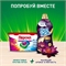 Капсулы для стирки Персил Power Caps Color 4в1, 14 капсул, для цветного белья 5197 - фото 19699