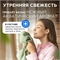 Кондиционер-ополаскиватель для белья SYNERGETIC (Синергетик) "Утренняя роса", 1 л (33 стирки) 5254 - фото 19787