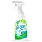 GRASS Пятновыводитель-отбеливатель G-oxi spray White / ГРАСС Джи-окси спрей для белого белья, активный кислород, 600 мл 2308 - фото 19841