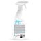 GRASS Пятновыводитель-отбеливатель G-oxi spray White / ГРАСС Джи-окси спрей для белого белья, активный кислород, 600 мл 2308 - фото 19842