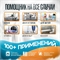 Loksloen, кислородный отбеливатель, 1 кг, для одежды и посуды, уборки дома и выведения трудных пятен 5346 - фото 19855
