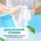 Стиральный порошок BioLik (Биолик) 9кг. Профессиональный, универсальный 5285 - фото 19870