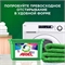 Ariel (Ариэль) C ароматом от Lenor, 20 стирок, 3 кг порошок стиральный автомат 5113 - фото 19916