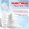 Таблетки для посудомоечной машины GoodHelper DW-3020 / бесфосфатные / all in one таблетки, 30 шт. 5358 - фото 20032