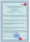 Таблетки для посудомоечной машины GoodHelper DW-3020 / бесфосфатные / all in one таблетки, 30 шт. 5358 - фото 20036