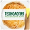 Средство для мытья посуды Fairy (Фейри) 450 мл. Ромашка и витамин E 2112 - фото 20040