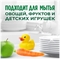 Средство для мытья посуды Fairy (Фейри) 450 мл. Ромашка и витамин E 2112 - фото 20044