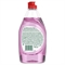 Средство для мытья посуды Fairy (Фейри) Pure & Clean  450 мл. Лаванда и розмарин 2113 - фото 20054