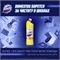 Domestos (Доместос) чистящее средство 1 л . Лимонная свежесть 2117 - фото 20175