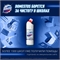 Domestos (Доместос) чистящее средство 1 л . Ультра Белый 2118 - фото 20180