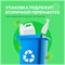 Универсальный чистящий гель Grass DOS GEL (Грасс) 750мл для ванны и туалета белее белого 2304 - фото 20195