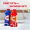 Tiret (ТИРЕТ) professional гель 500 мл. Для устранения засоров 1702 - фото 20323