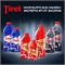 Tiret (ТИРЕТ) professional гель 500 мл. Для устранения засоров 1702 - фото 20325