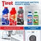 Tiret (ТИРЕТ) professional гель 500 мл. Для устранения засоров 1702 - фото 20326