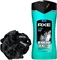 Подарочный набор для мужчин Axe (Акс) ICE CHILL, гель для душа 2 в 1 и мочалка, 250 мл 5237 - фото 20418