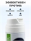 Nivea (Нивея) пена для бритья успокаивающая 200 мл 5207 - фото 20536