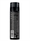 Пена для бритья NIVEA MEN ULTRA с активным углем, 200 мл ( Нивея Мен) 5284 - фото 20563
