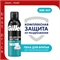 Пена для бритья Gillette Classic Sensitive, Для Чувствительной Кожи, мужской, 200 мл (Джилет) 5306 - фото 20566