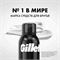 Пена для бритья Gillette Classic Sensitive, Для Чувствительной Кожи, мужской, 200 мл (Джилет) 5306 - фото 20570