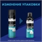 Пена для бритья Gillette Classic Sensitive, Для Чувствительной Кожи, мужской, 200 мл (Джилет) 5306 - фото 20572