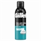 Пена для бритья Gillette Classic Sensitive, Для Чувствительной Кожи, мужской, 200 мл (Джилет) 5306 - фото 20574