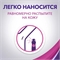 Дезодорант Lady Speed Stick Алоэ для чувствительной кожи спрей 150 мл 1850 - фото 20601