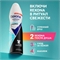 Дезодорант женский спрей антиперспирант Rexona (Рексона) Прозрачный кристалл, 150 мл 5201 - фото 20626