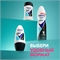 Дезодорант женский спрей антиперспирант Rexona (Рексона) Прозрачный кристалл, 150 мл 5201 - фото 20629