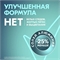 Дезодорант женский спрей антиперспирант Rexona (Рексона) Прозрачный кристалл, 150 мл 5201 - фото 20630