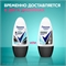 Дезодорант женский шариковый антиперспирант Rexona (Рексона) Невидимая Прозрачный кристалл, 50 мл 5204 - фото 20661