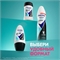 Дезодорант женский шариковый антиперспирант Rexona (Рексона) Невидимая Прозрачный кристалл, 50 мл 5204 - фото 20668