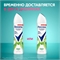 Дезодорант женский спрей антиперспирант Rexona (Рексона) Свежесть Бамбука и Алоэ Вера, формула с антиоксидантами, 150 мл 5222 - фото 20674