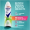 Дезодорант женский спрей антиперспирант Rexona (Рексона) Свежесть Бамбука и Алоэ Вера, формула с антиоксидантами, 150 мл 5222 - фото 20678
