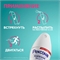 Дезодорант женский спрей антиперспирант Rexona (Рексона) Свежесть Бамбука и Алоэ Вера, формула с антиоксидантами, 150 мл 5222 - фото 20679