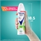 Дезодорант женский спрей антиперспирант Rexona (Рексона) Свежесть Бамбука и Алоэ Вера, формула с антиоксидантами, 150 мл 5222 - фото 20680