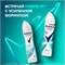 Дезодорант женский спрей антиперспирант Rexona (Рексона) Свежесть Душа, защита от пота и запаха на 72 часов, 150 мл 5223 - фото 20686
