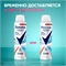 Дезодорант женский мужской спрей антиперспирант Rexona (Рексона) Без запаха, гипоаллергенный, 150 мл 5224 - фото 20698