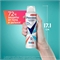 Дезодорант женский мужской спрей антиперспирант Rexona (Рексона) Без запаха, гипоаллергенный, 150 мл 5224 - фото 20704