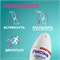 Rexona (Рексона) дезодорант - антиперспирант женский спрей Яркий букет, 150 мл 5231 - фото 20716