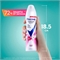 Rexona (Рексона) дезодорант - антиперспирант женский спрей Яркий букет, 150 мл 5231 - фото 20717