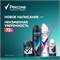 Rexona (Рексона) дезодорант - антиперспирант женский спрей Яркий букет, 150 мл 5231 - фото 20719